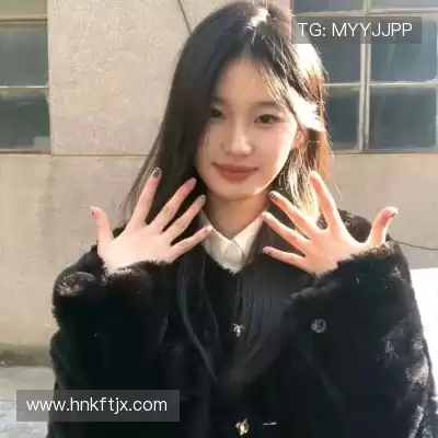江超丛